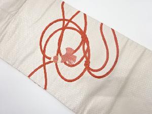 組紐模様　刺繍　名古屋帯